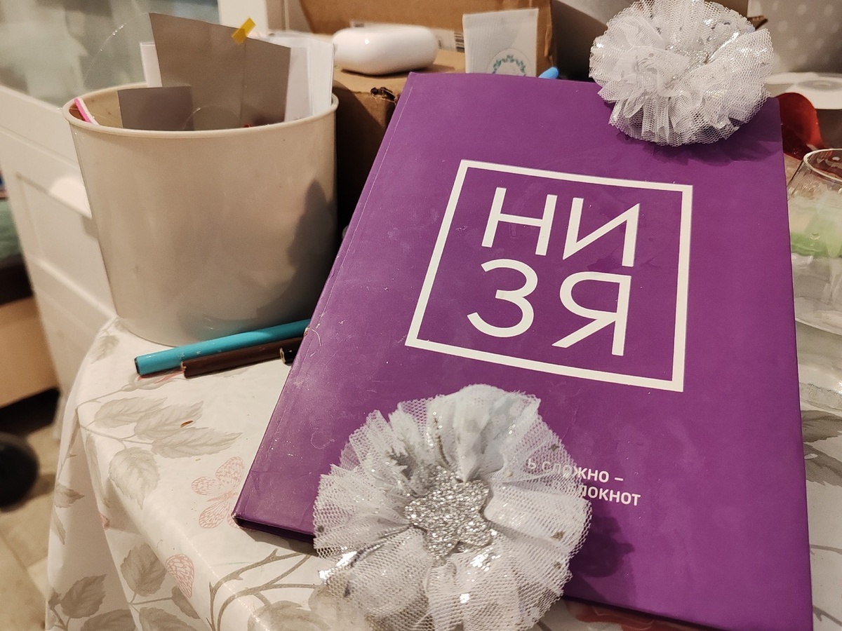 все вокруг знают лучше нас