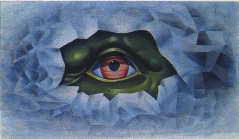 Иллюстрация к повести "Улитка на склоне" в журнале "Смена" за июнь 1988 года (к сожалению, домашняя библиотека сгорела вместе с домом, так что это скриншот с сайта https://smena-online.ru