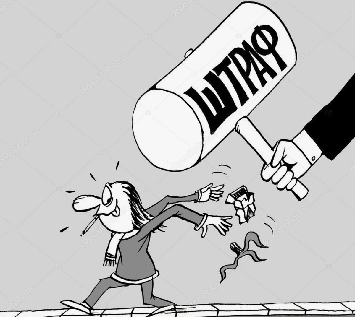 Изображение взято из свободного доступа сети "Интернет"