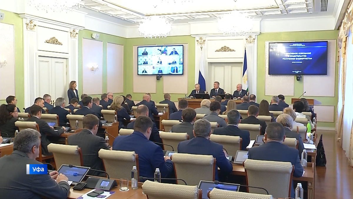    Не оформили комплексные экологические разрешения: треть промпредприятий Башкирии могут оштрафовать