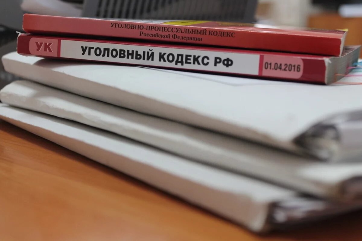    В Ульяновске за распространение наркотиков осудили группу из шести человек