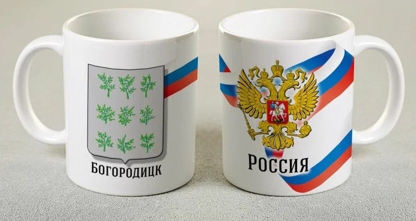 фото из открытых источников интернет