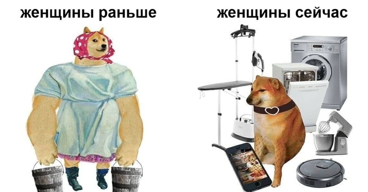 Яндекс.Картинки