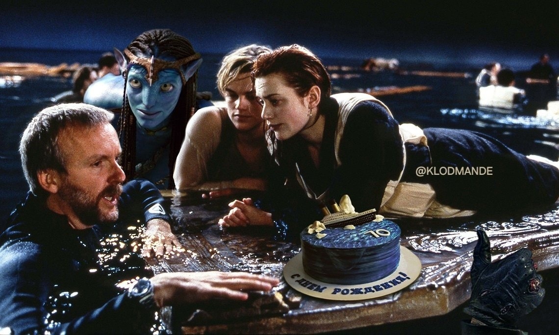 © коллаж студии Klod Mande