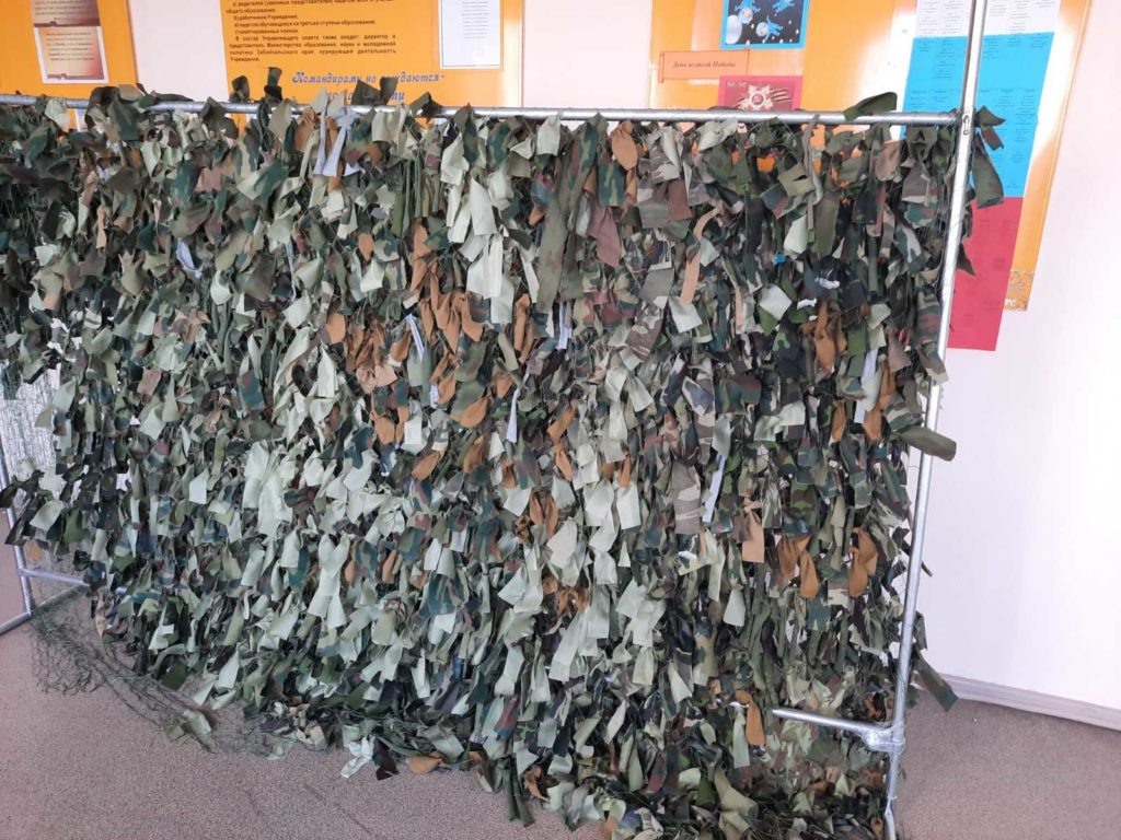 Фото из сети интернет 