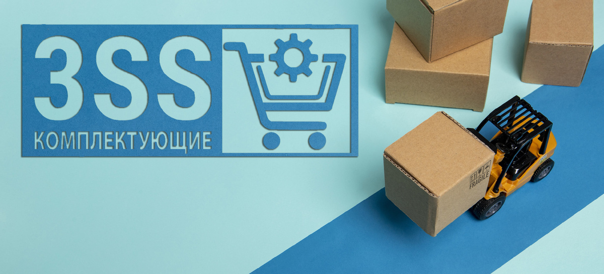 Поставщик автозапчастей на Озон