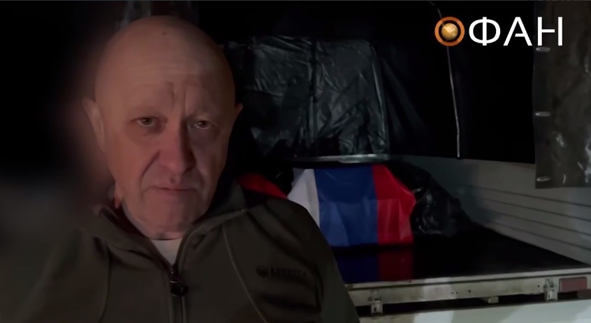    Фото: скриншот видео ФАН