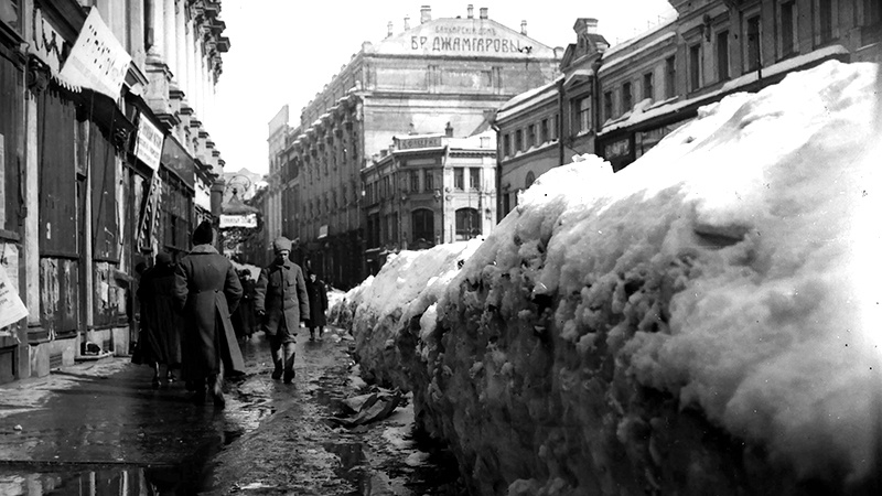*фото 1918 Год. Сугробы на улицах Москвы