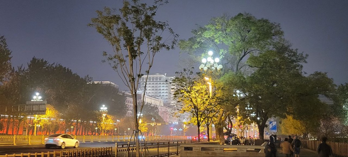 Улица Пекина