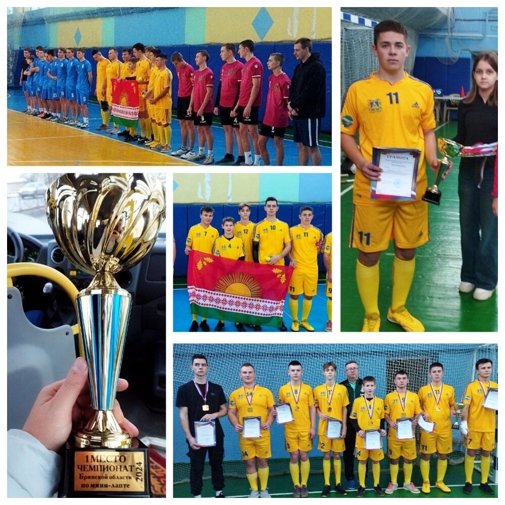 Фото с ресурса Клинцы инфо 