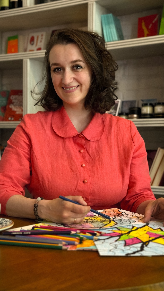 Ксения Чигладзе. НейроГрафический рисунок "Мои мечты"