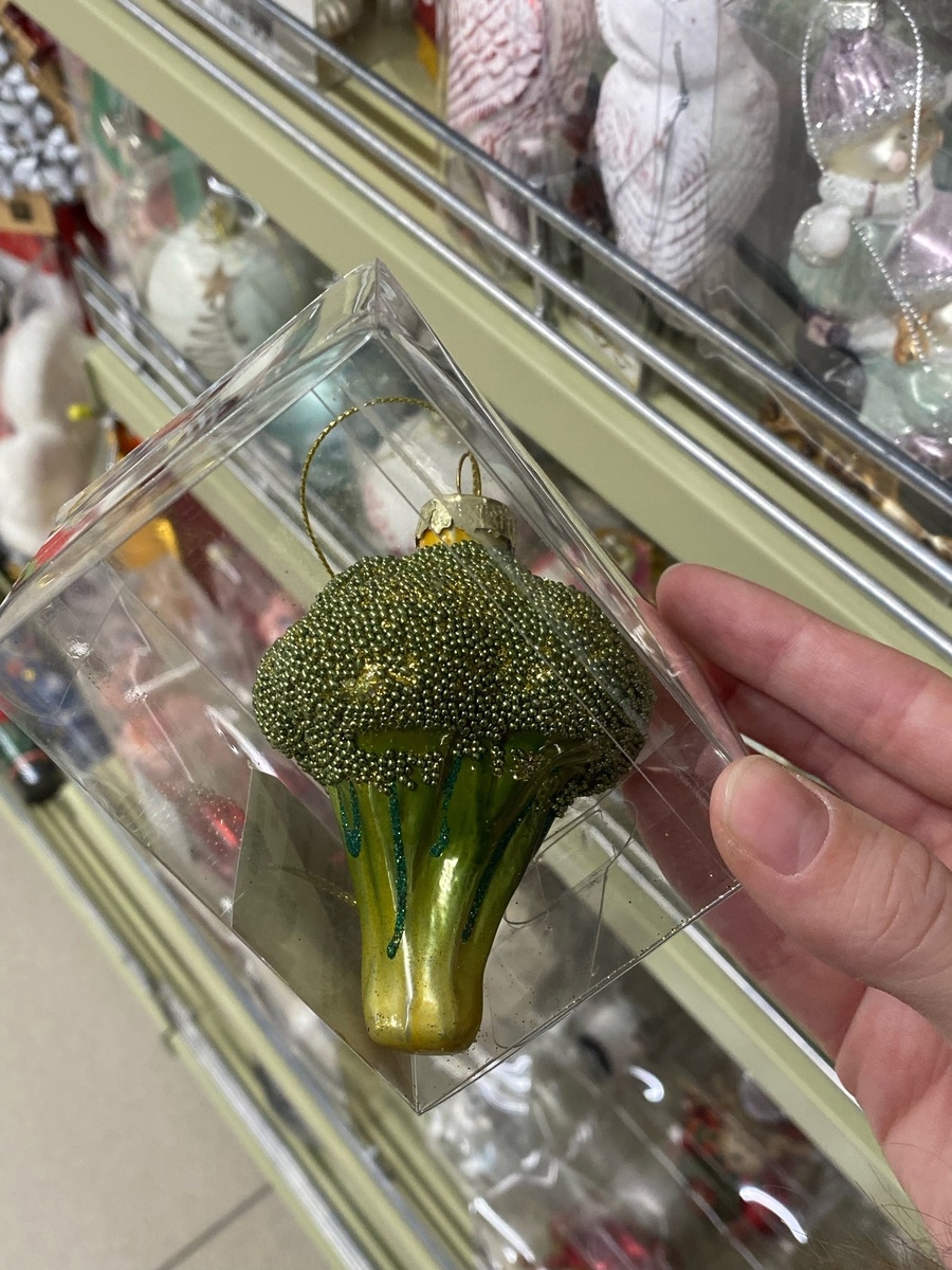 И брокколи тоже) 299 руб