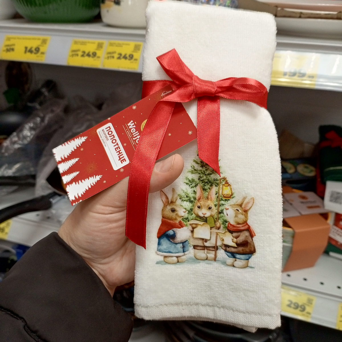 Фото сделано автором канала