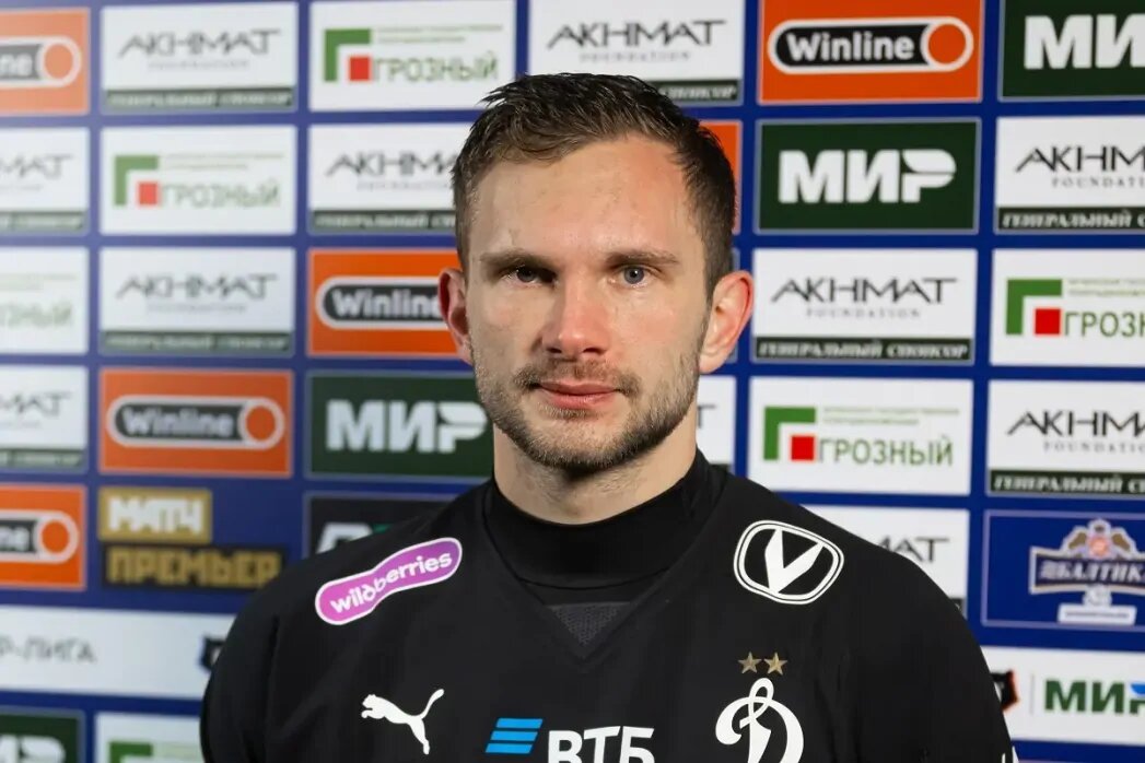    Фото: ФК «Динамо»