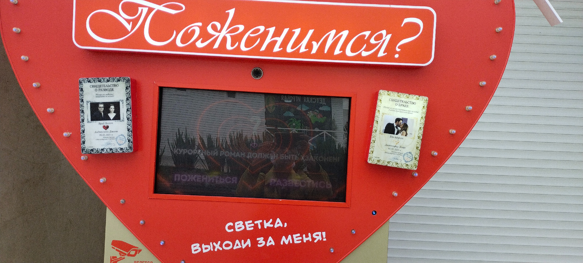 Фото автора канала