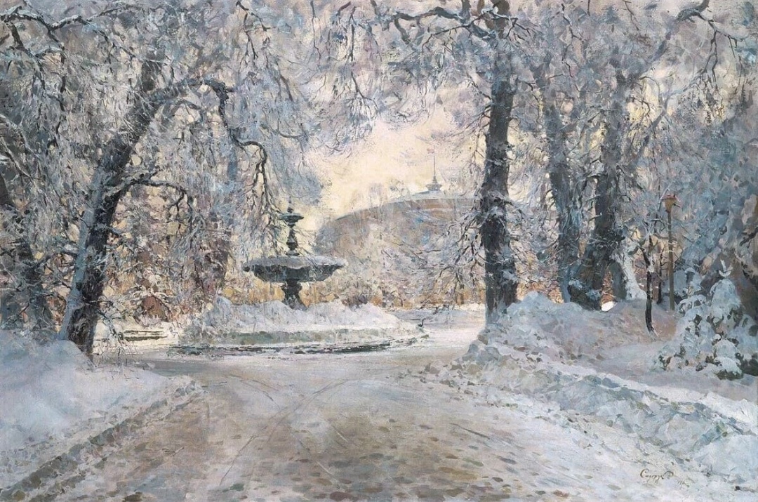 Фонтаны Мариинского парка. Художник Владимир Фёдорович Сидорук