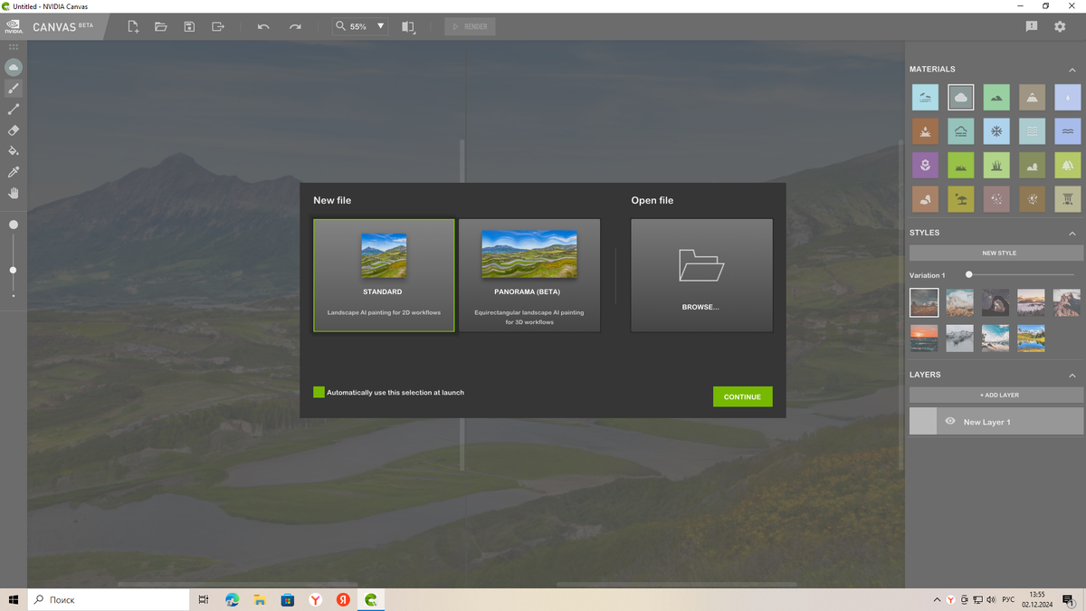 Два вида холста