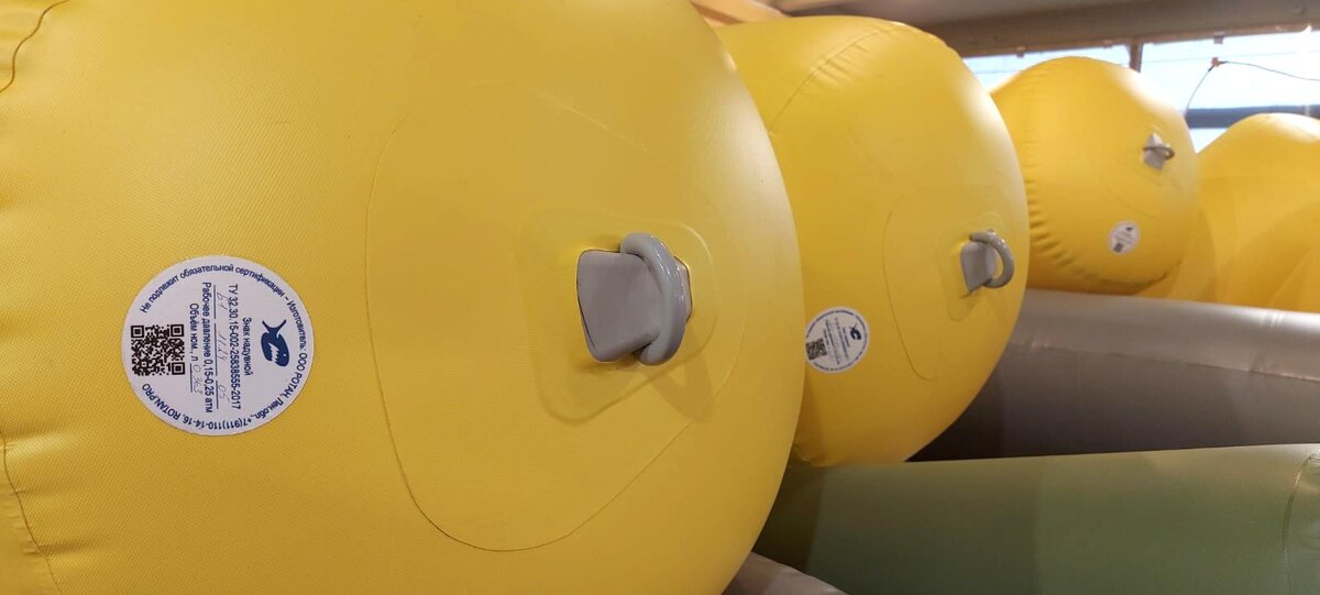 Буи бочки d68, h100cm, 363 литра. Производство фабрики Ротан