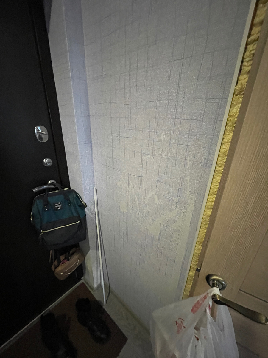 Вид на «красоту»