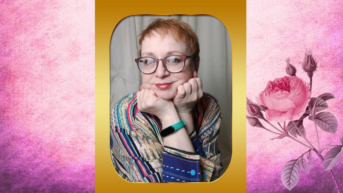 Привет всем 🤗