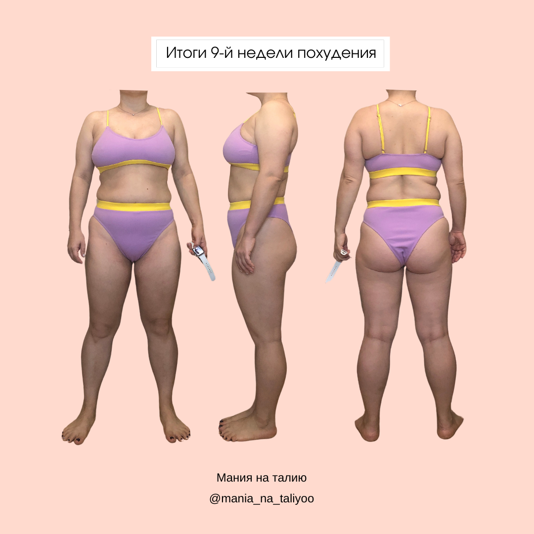 Листайте вправо для крупных ракурсов =>