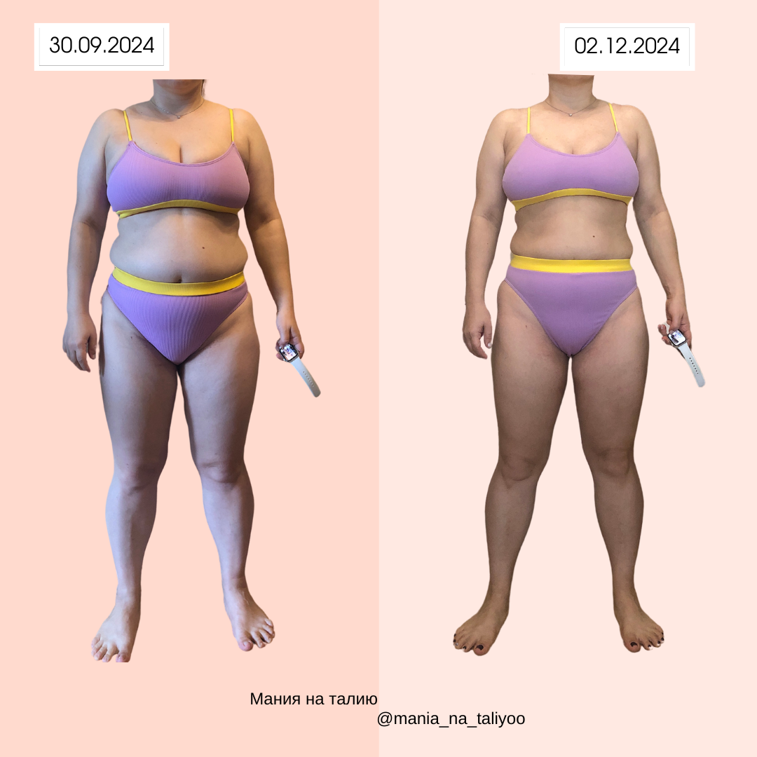 Листайте вправо для других ракурсов =>