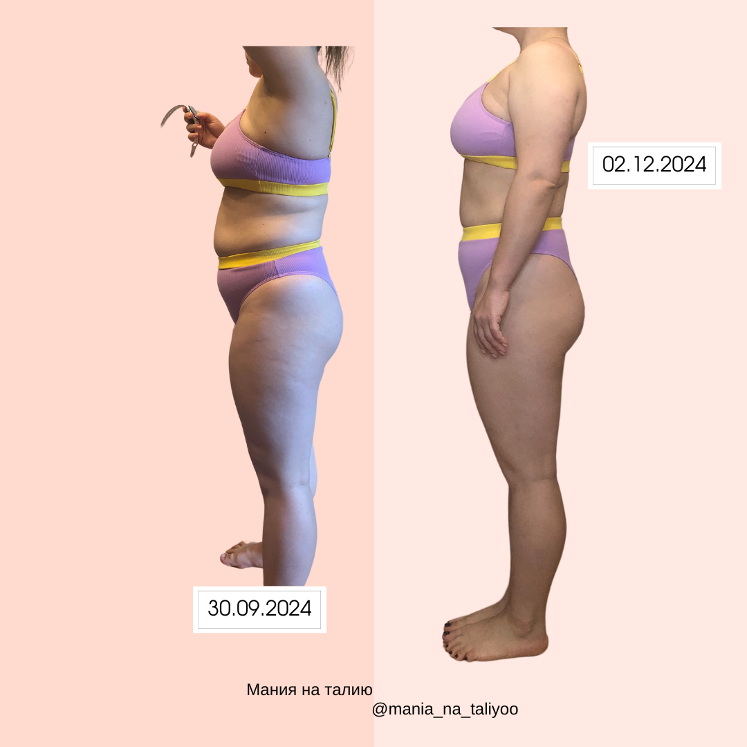 Листайте вправо для других ракурсов =>