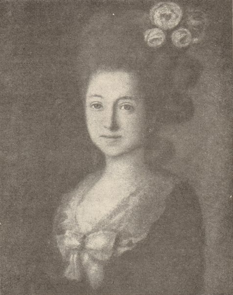 Мария Сергеевна Салтыкова. Художник: Ф.С. Рокотов