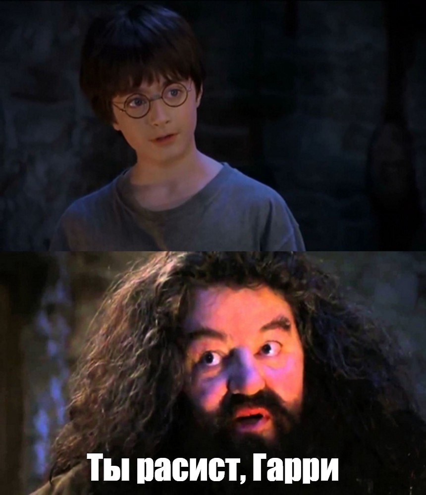 Вот это поворот)