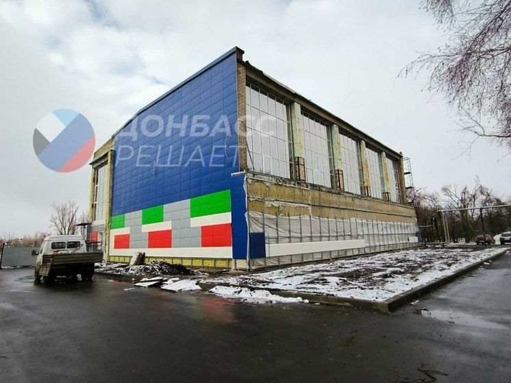     фото: "донбасс решает"