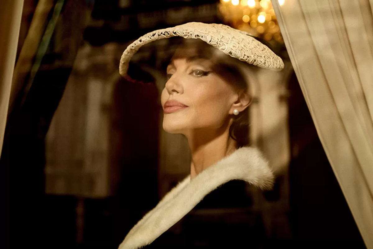 «Мария». Фото: кадр из фильма