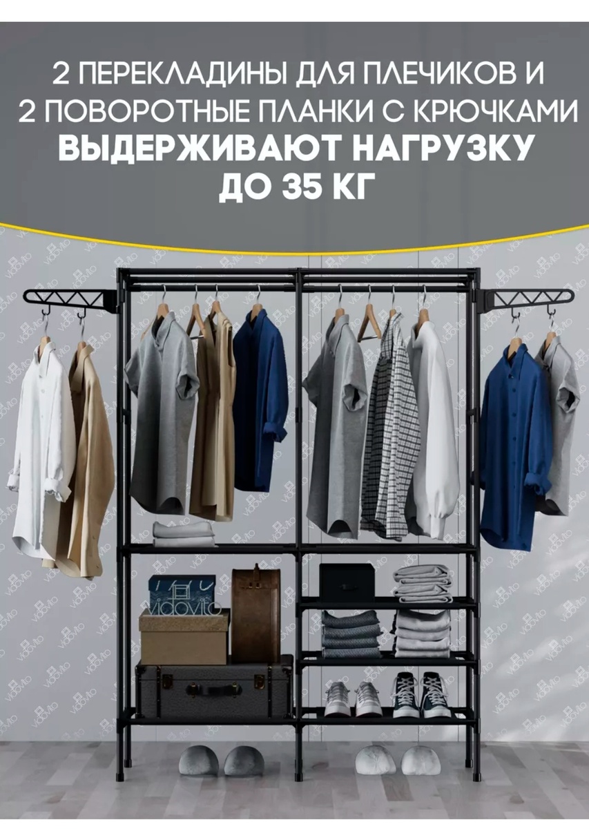 Хорошая конструкция, крепкая