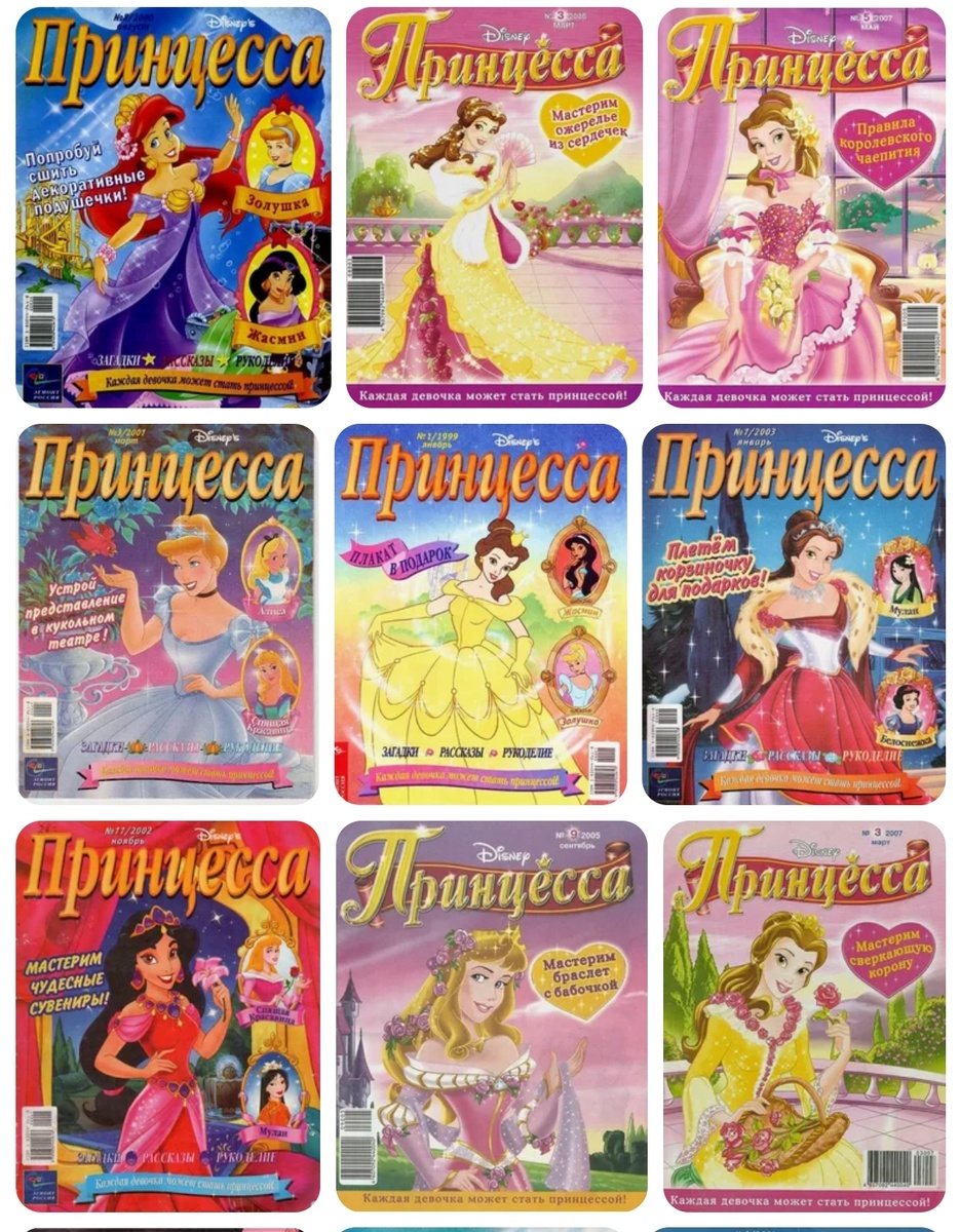 Фото из открытых источников