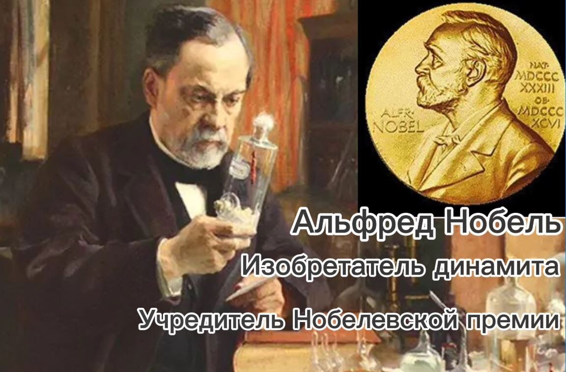 Коллаж автора