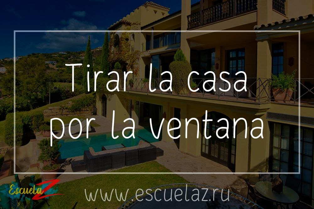 Карточка автора