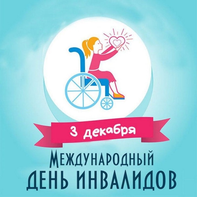 Фото: bipbap.ru