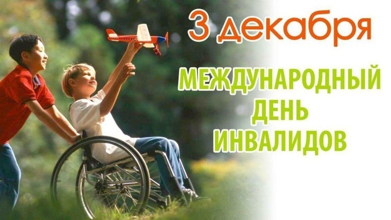 Фото: bipbap.ru