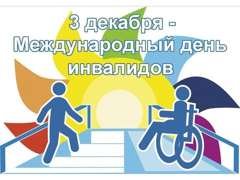 Фото: bipbap.ru
