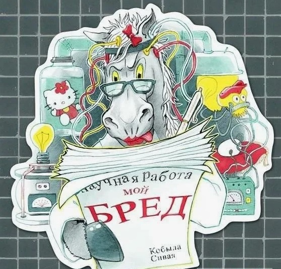 Рисунок:  en.topwar.ru