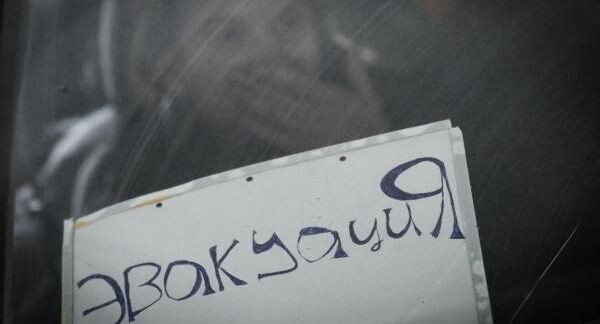    РИА «Новости»