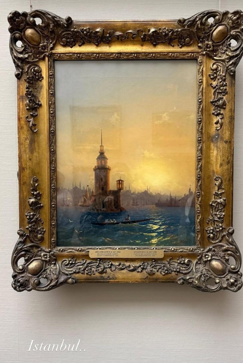 Фото из личного блога Фахрие Эвджен