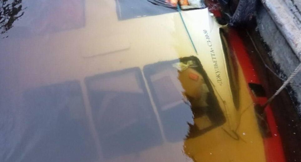    Северо-Западная транспортная прокуратура/Telegram