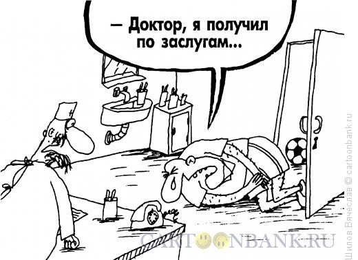 -4