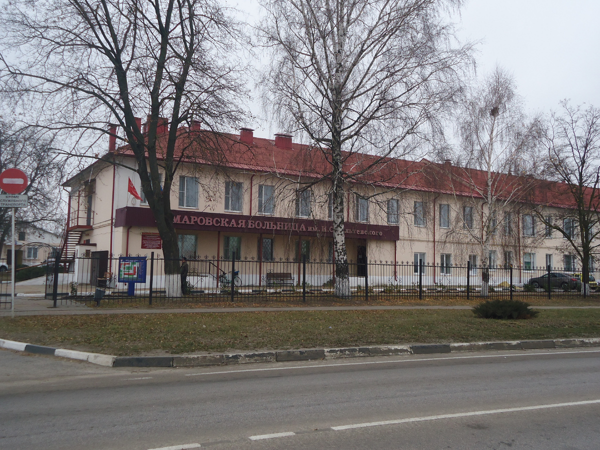 Здание Томаровской районной больницы. Из архива автора.