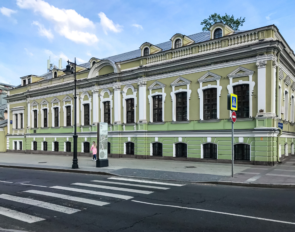 Дом Надежды фон Мекк на Мясницкой