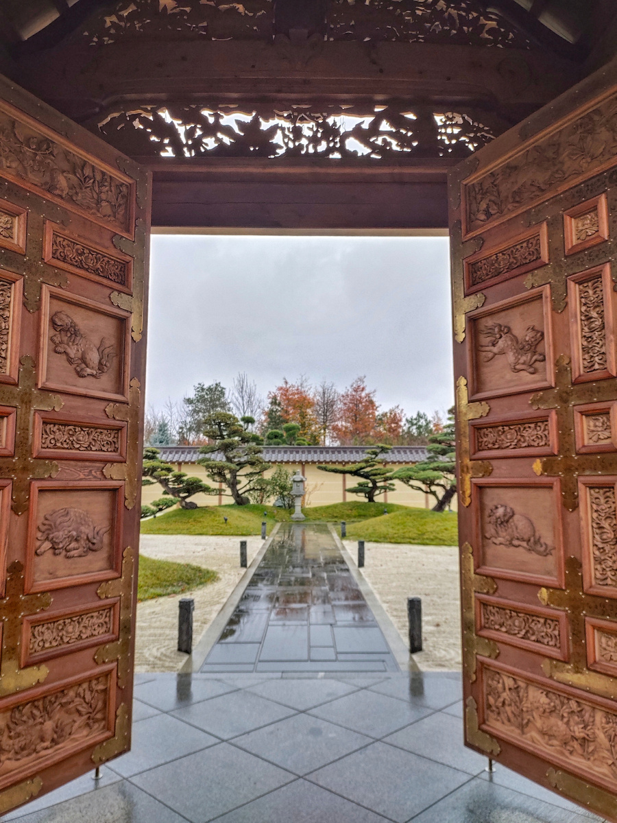 Японский сад в парке Краснодар