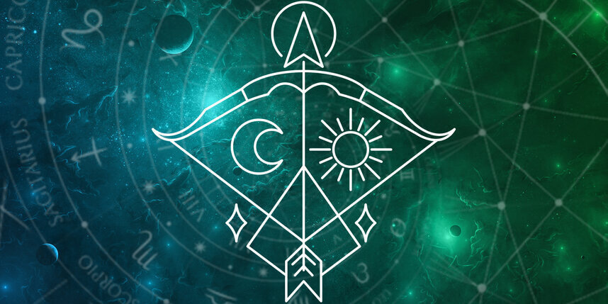    Гороскоп на 3 декабря 2024 года