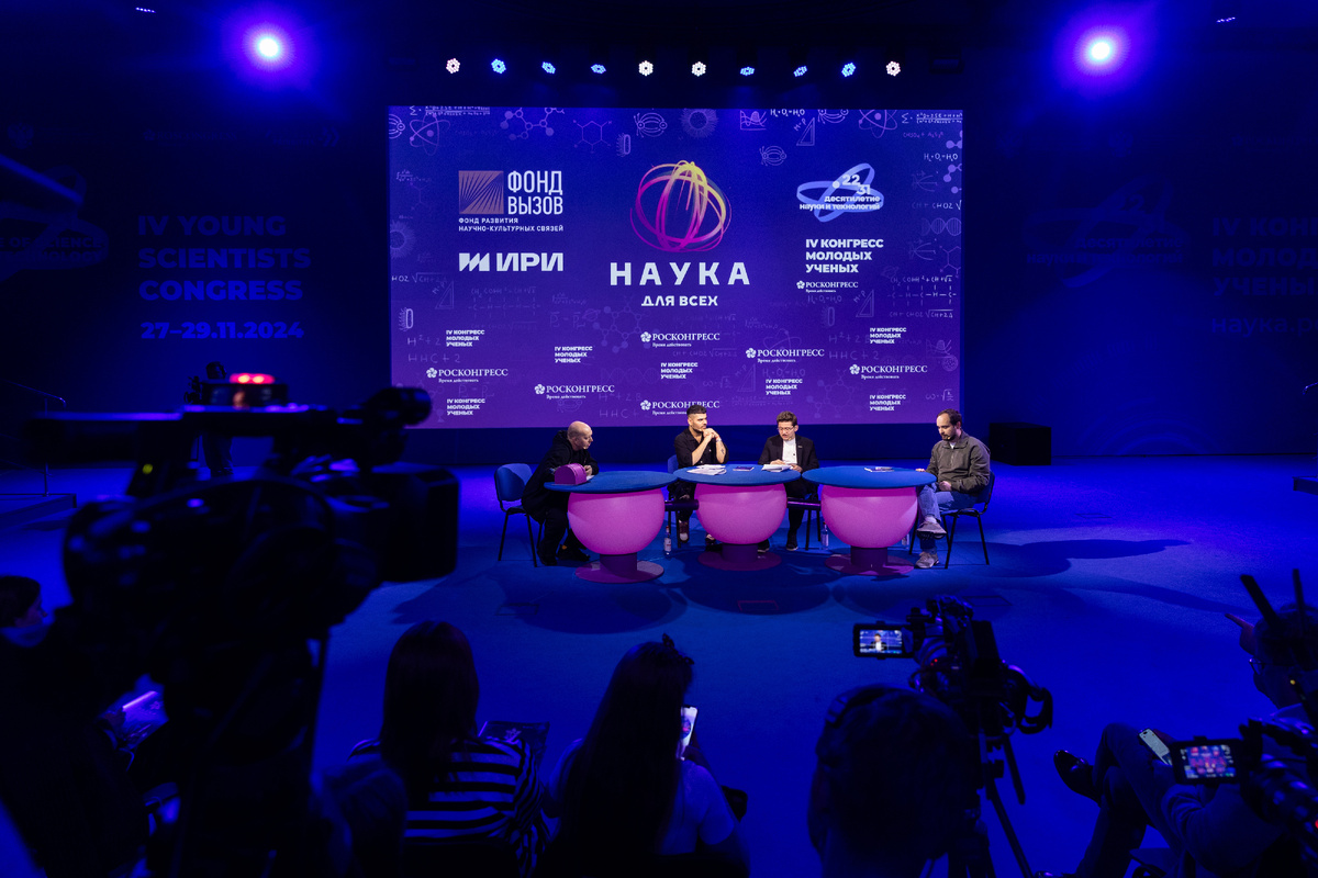 Спецвыпуск шоу «Наука для всех»