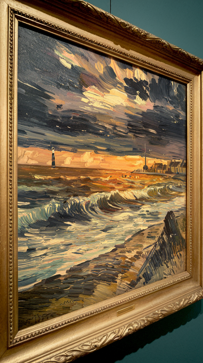 «Побережье»