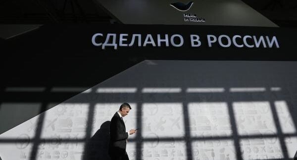    РИА «Новости»